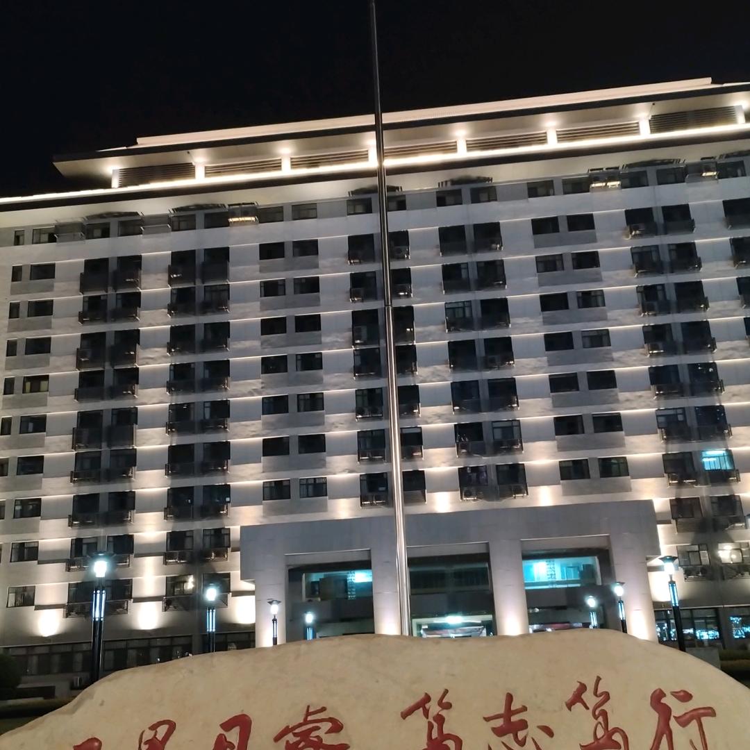 合谐幸福家人