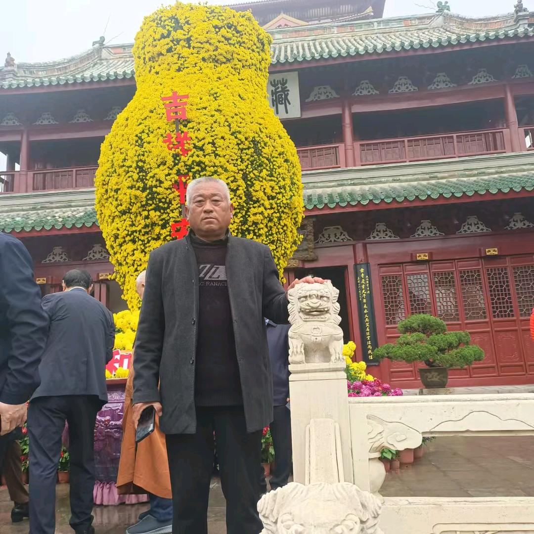 戏迷