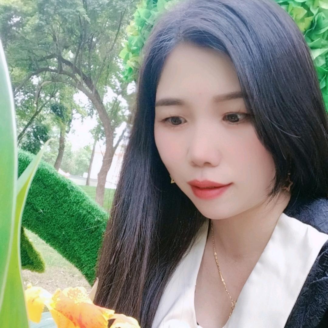 用户好好爱自己