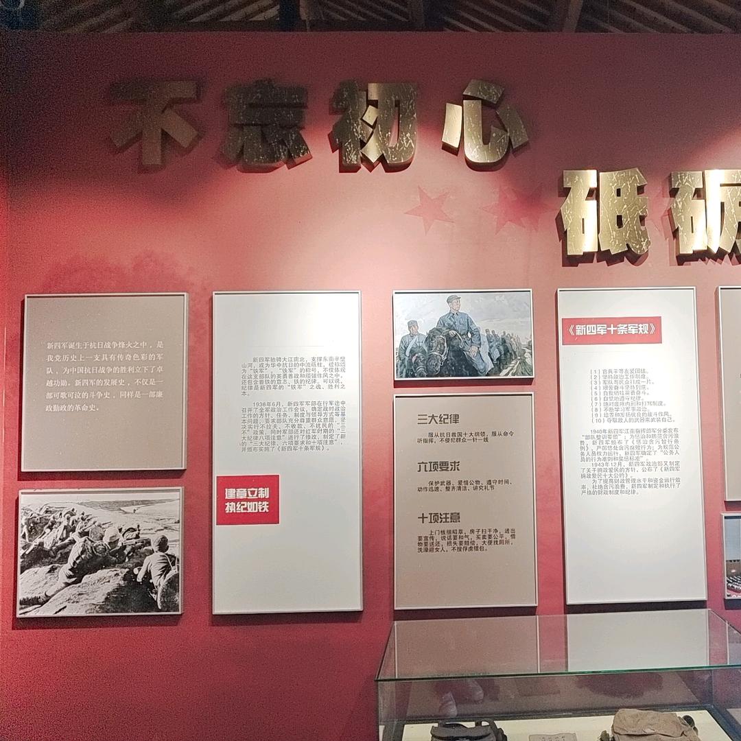 清心寡欲，爱咋咋滴