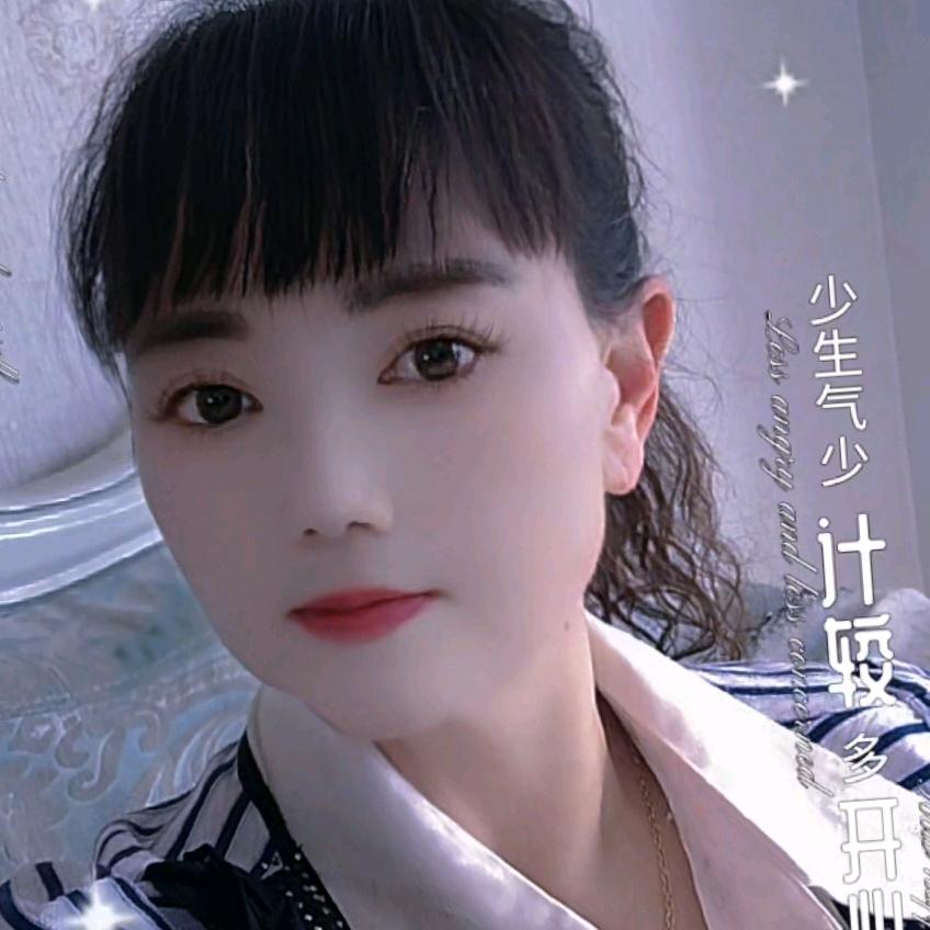 重生的我