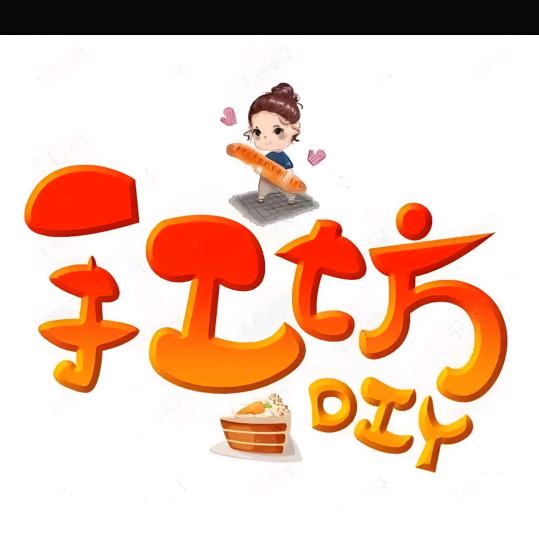 脾气在我.态度在你