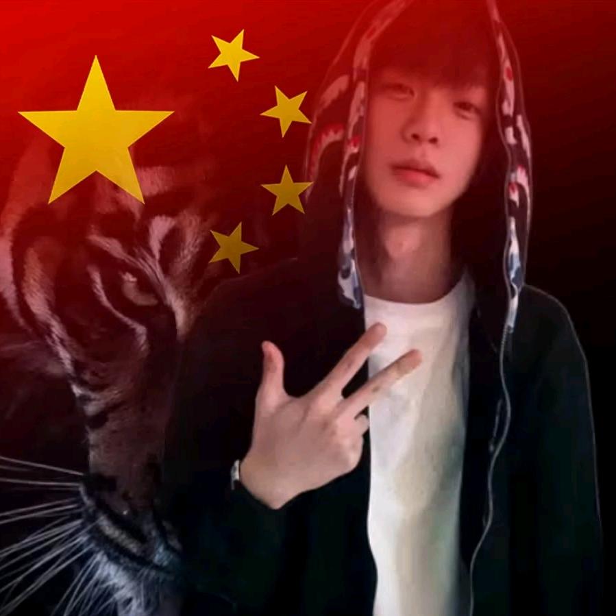 夏安