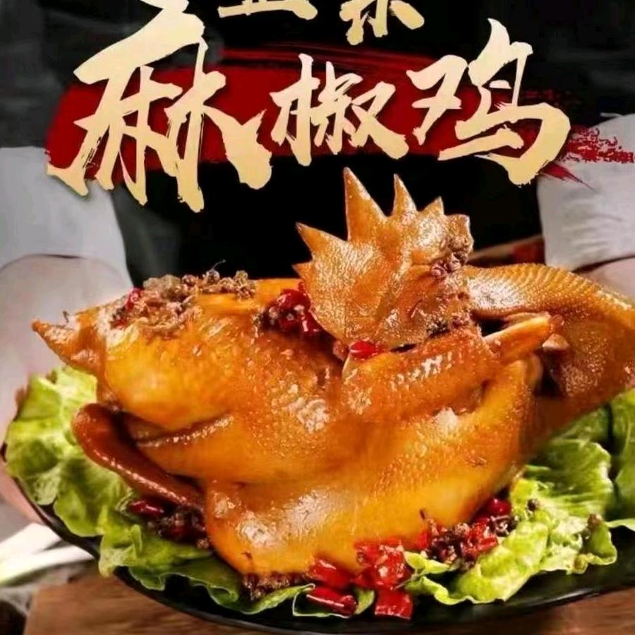 丁丁四小姐百货