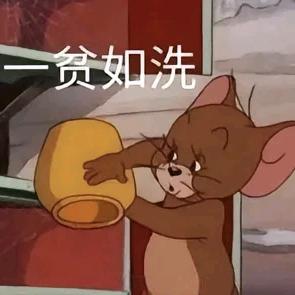 栗子糕糕糕