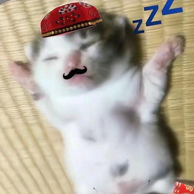 我爱吃达利园