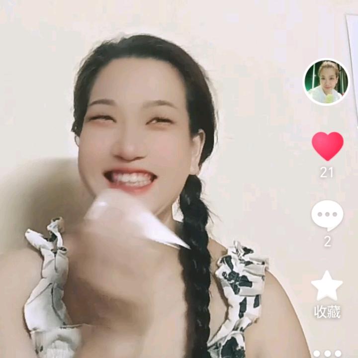 麒麒中草药理疗