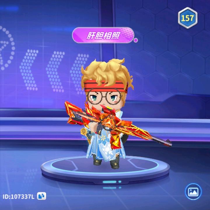 竹