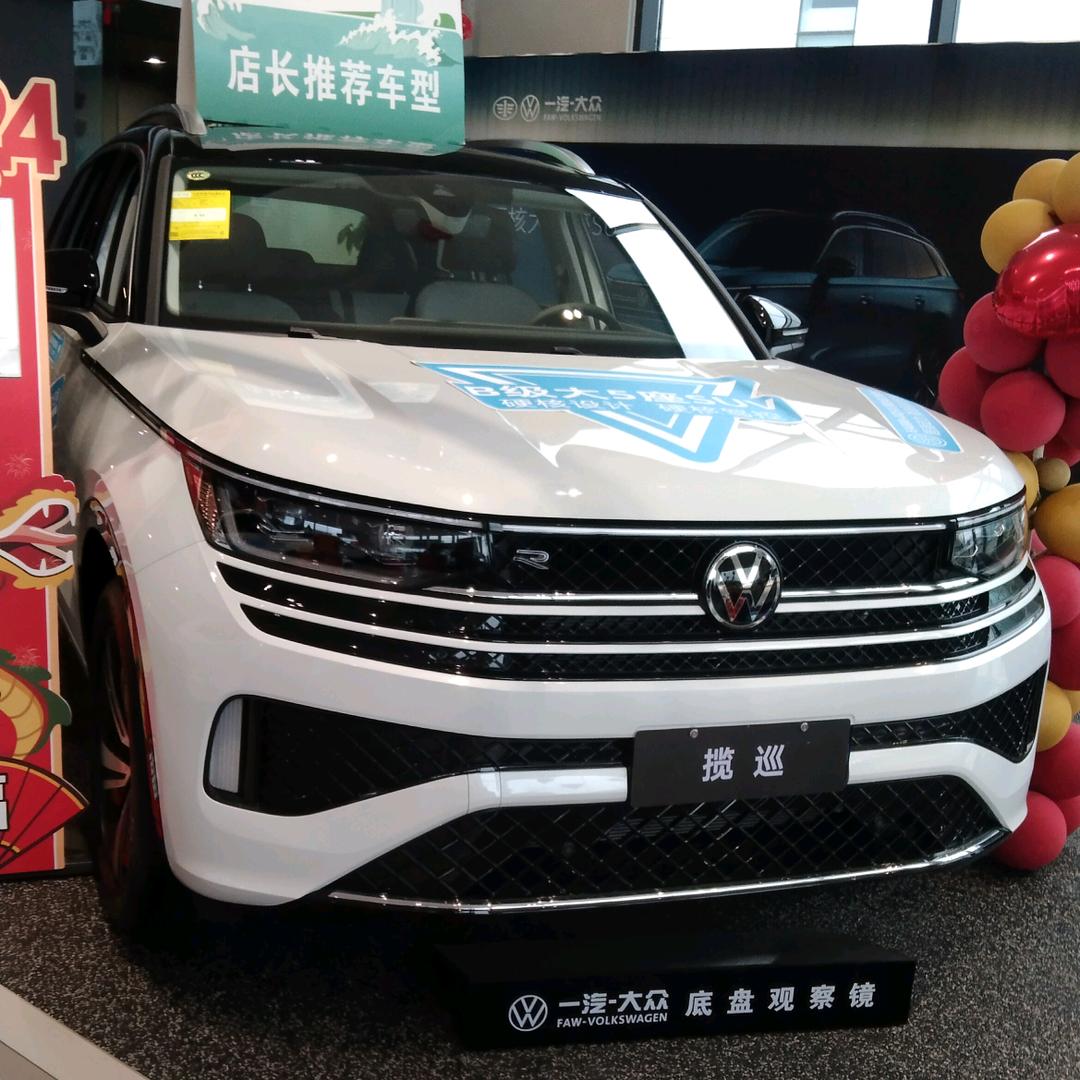 歧平出租车🚕