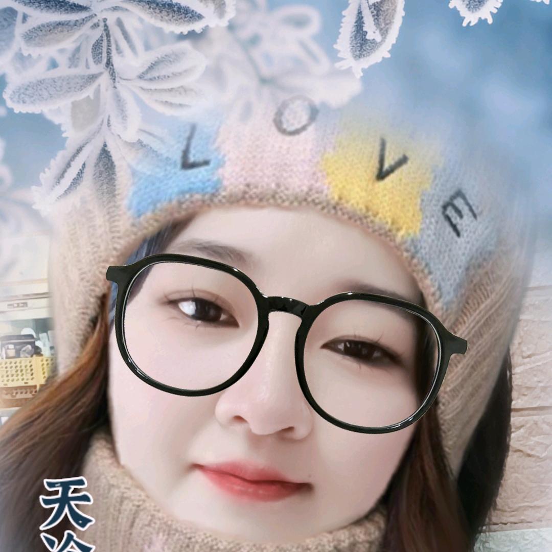 待你
