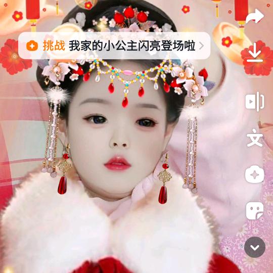 龙哥抖音