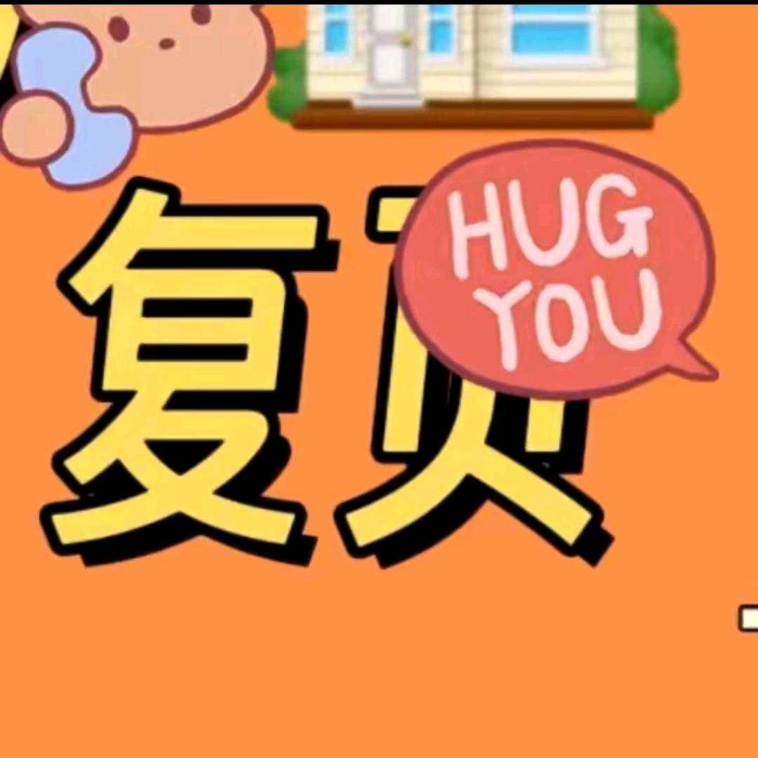 晚 晚清风