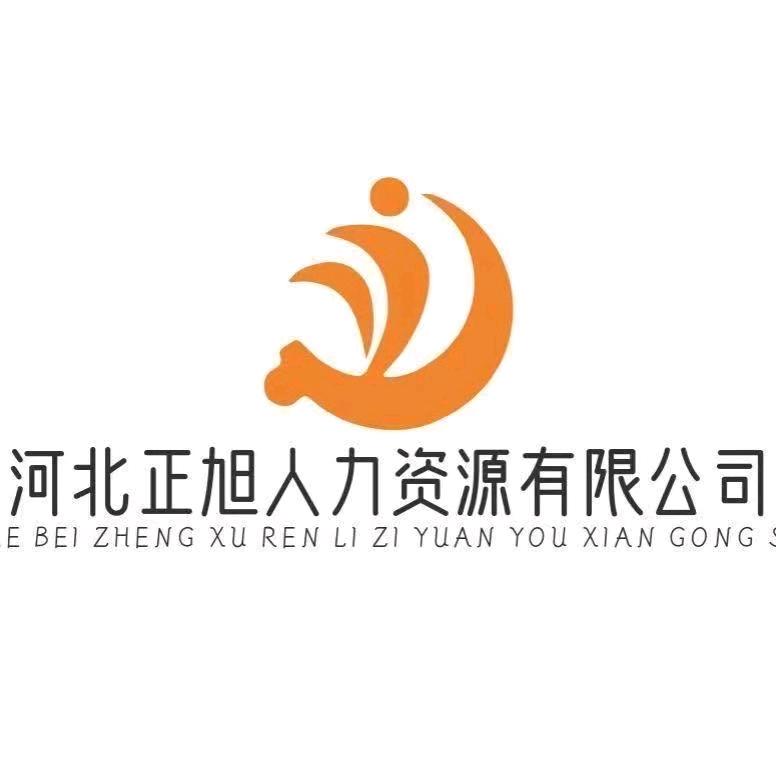 正旭🥇