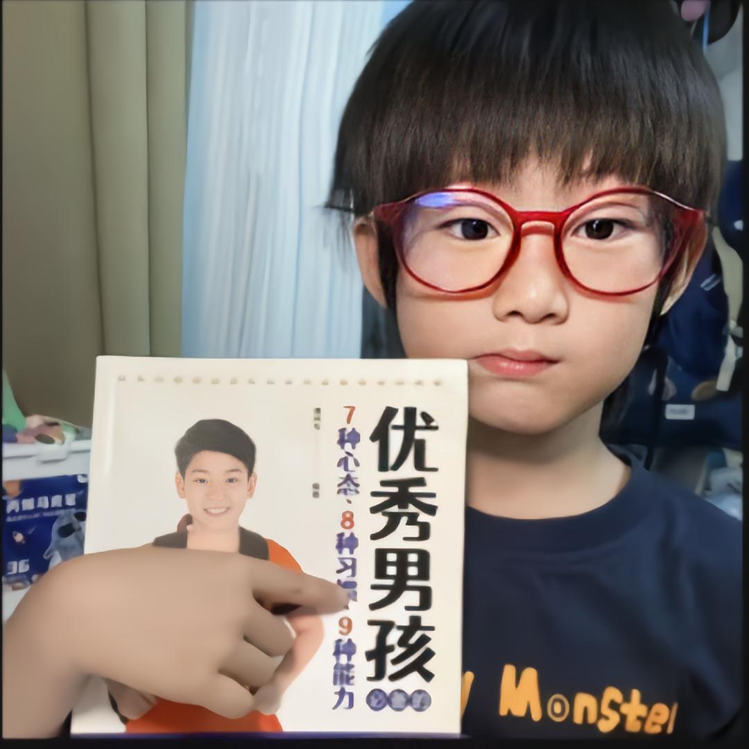 他说没我帅