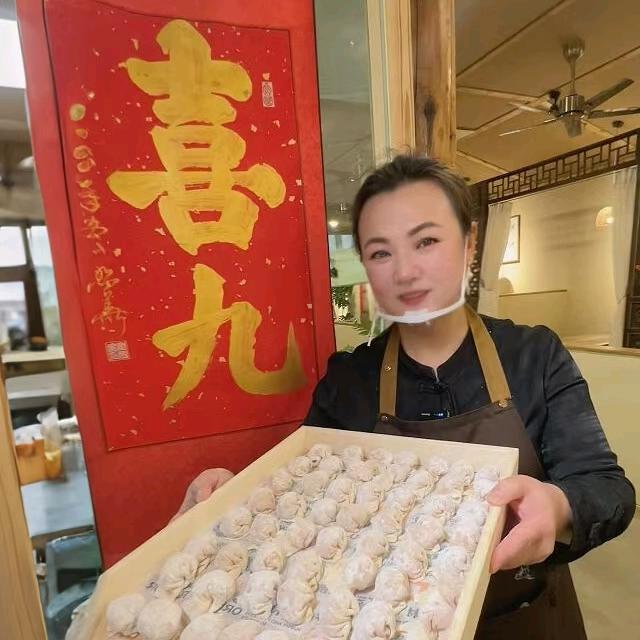 喜九馄饨官方号