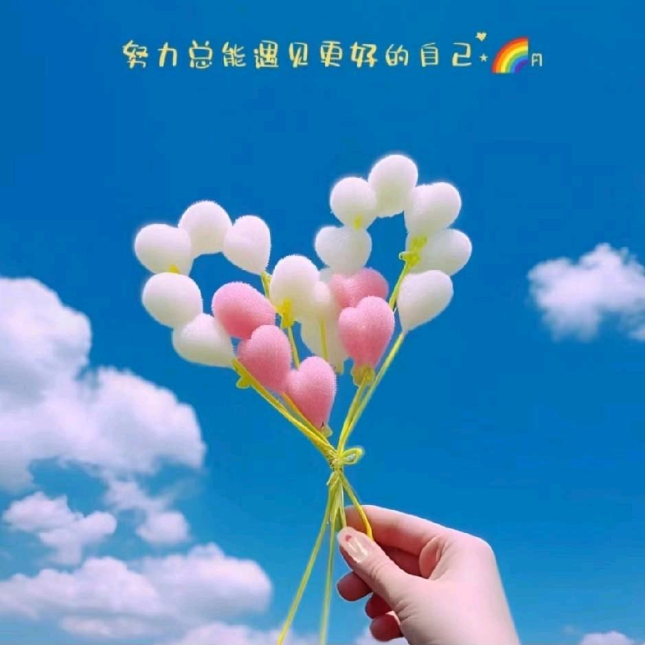 自然