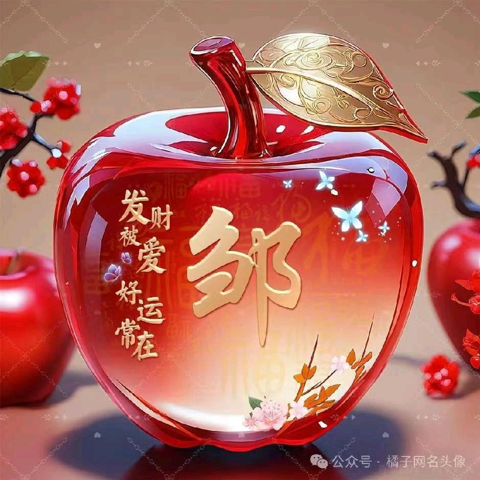 浪迹天涯