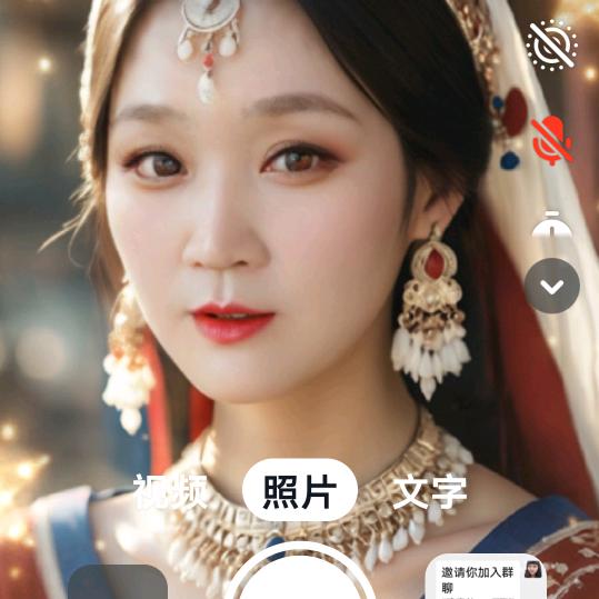 夜里别