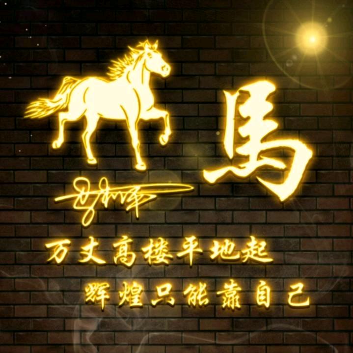 六月^O^芳