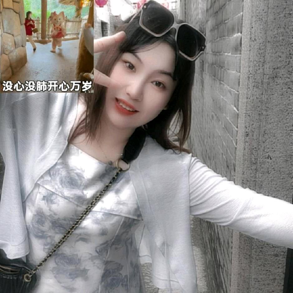 思密达…请疼我