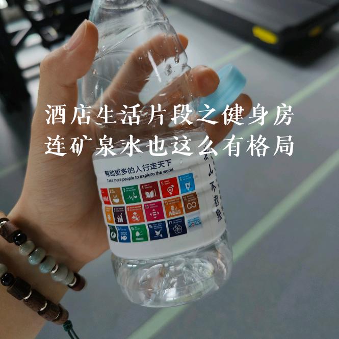 贝贝好物分享🔥