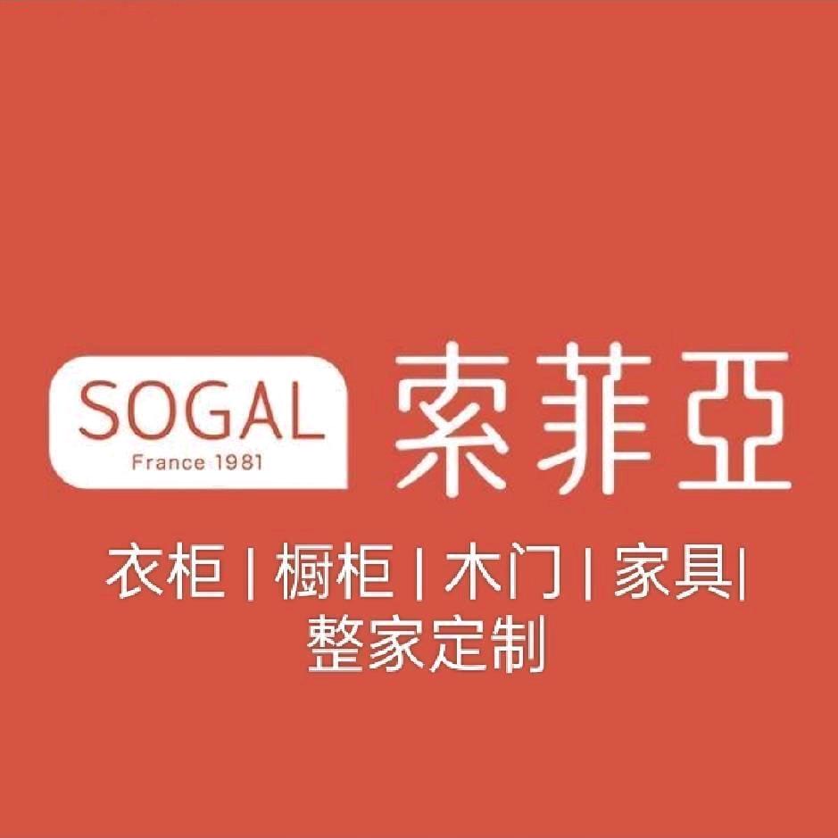 科尔沁右翼中旗索菲亚