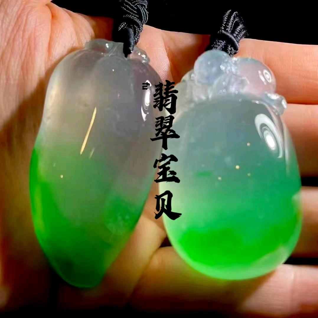 翡翠宝贝