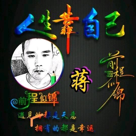 忧伤的沉默