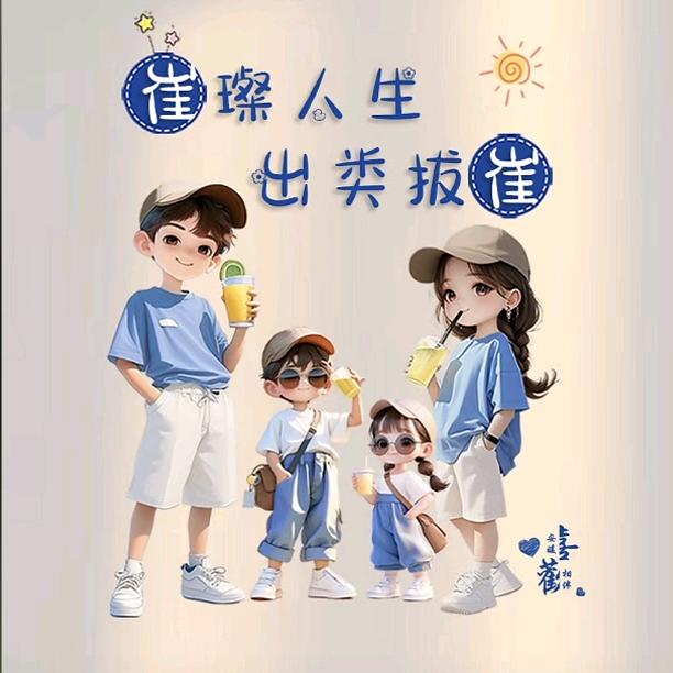 🕊💞ღ᭄烈酒ꦿ꯭敬ꦿ᭄余生💞🕊