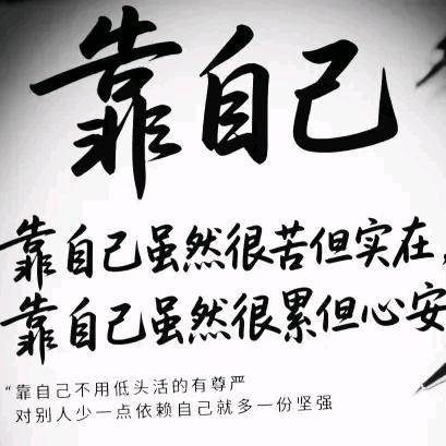 贵哥（绿幕直播）