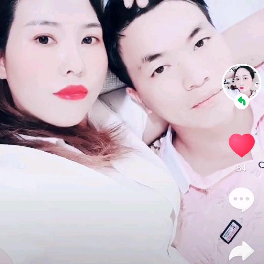 用户，珍惜未来