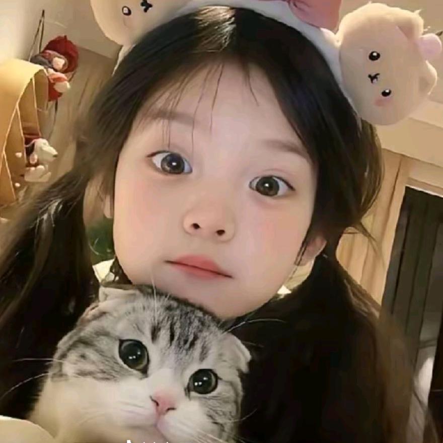 早