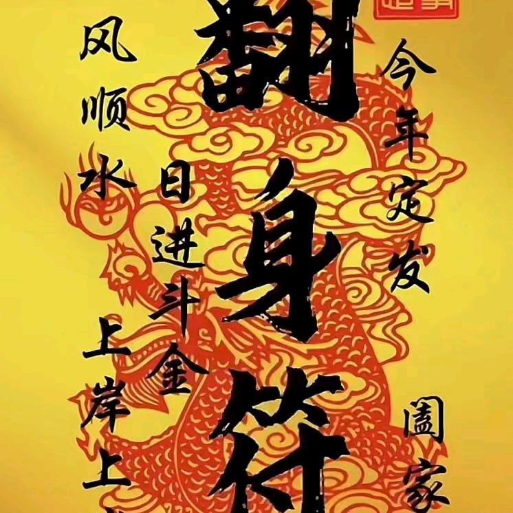 心海拾贝