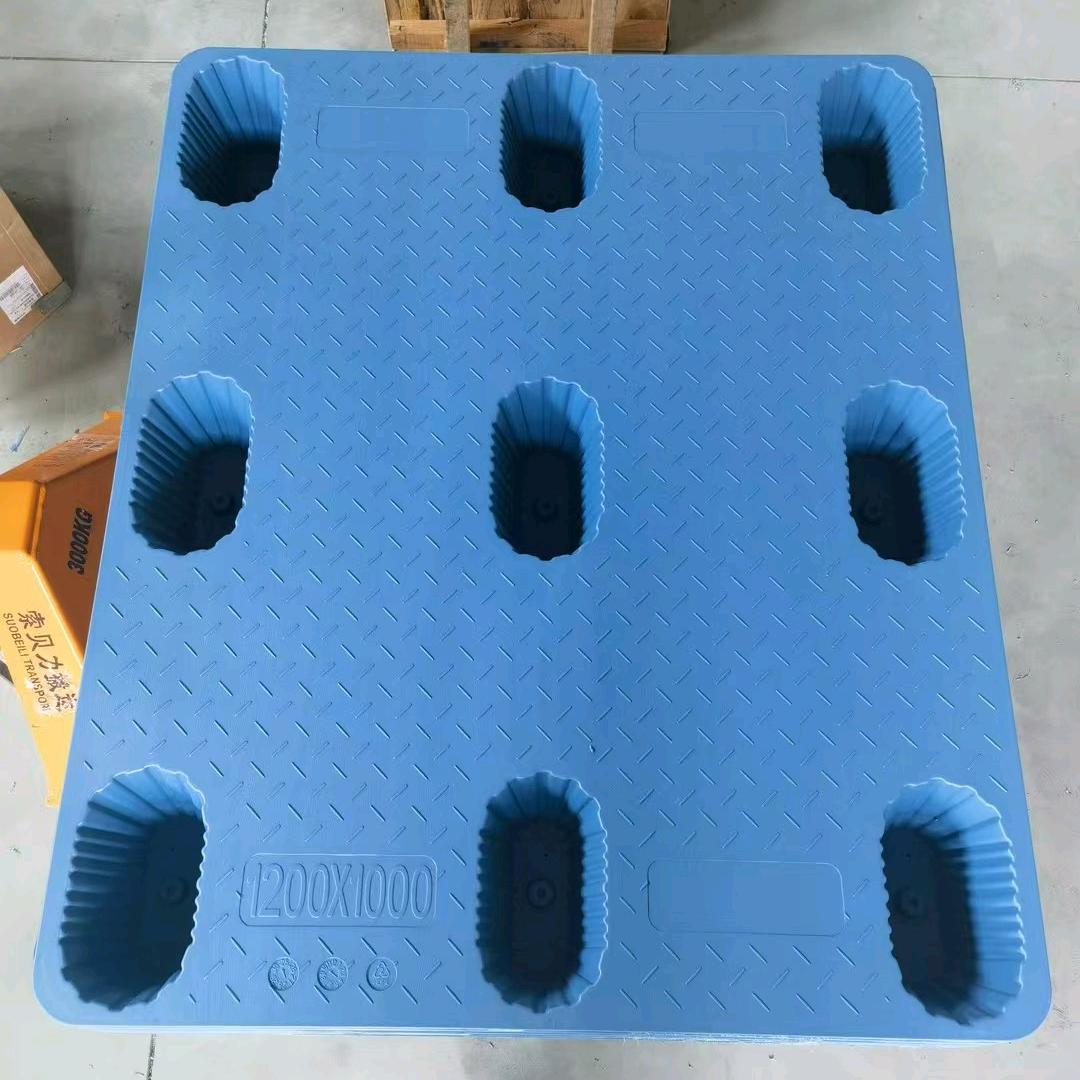 河北兴铂托盘厂
