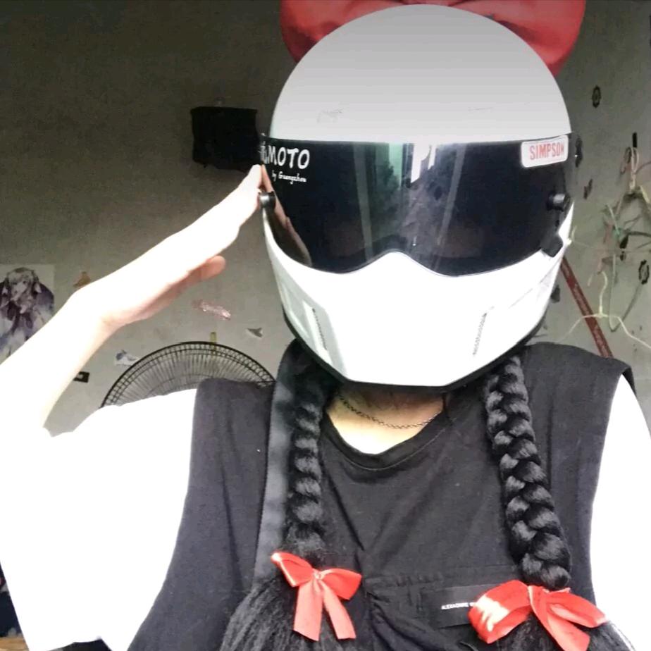 沫时