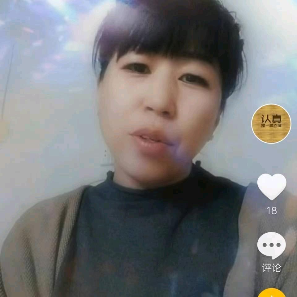 富达家政