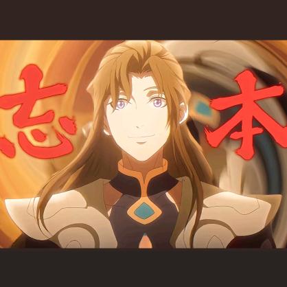 白小纯