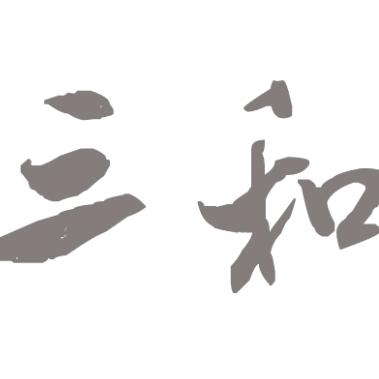 李念·汉江影像志