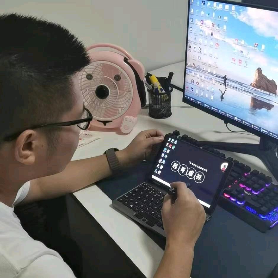 程哥电商（虚拟产品）