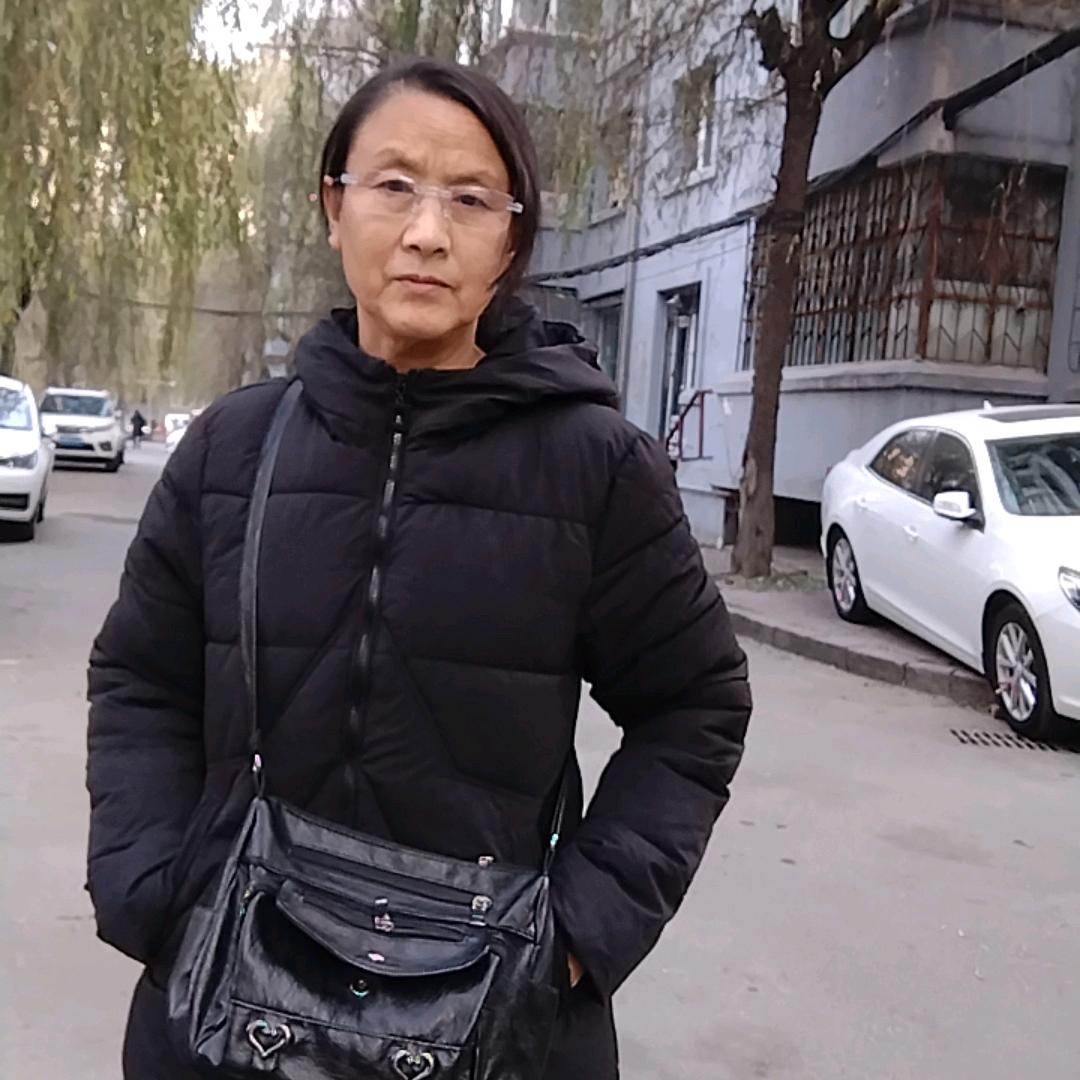 单身一个人