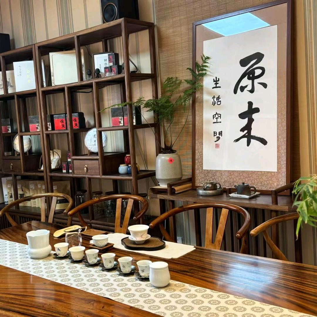 原来生活空间官方号