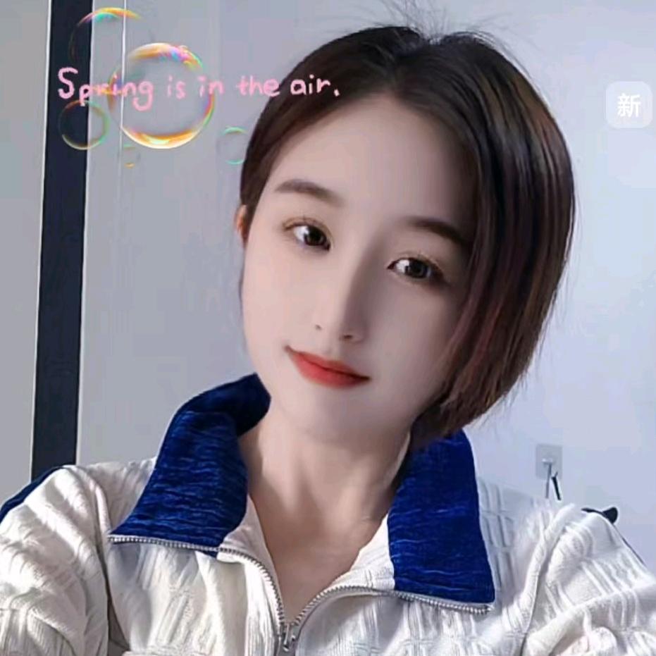 金子