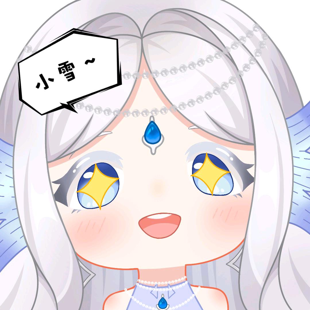 梦中的雪