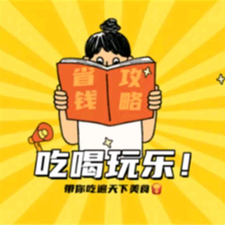 生活特色小铺子