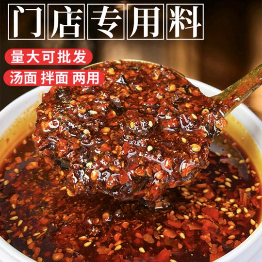 好物严选
