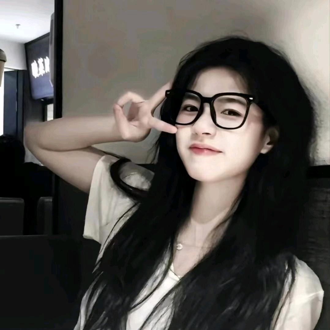 欢喜💕