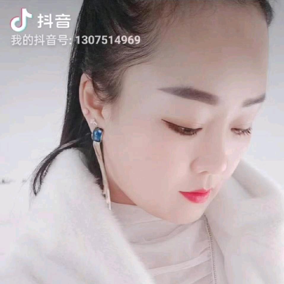 萍姐