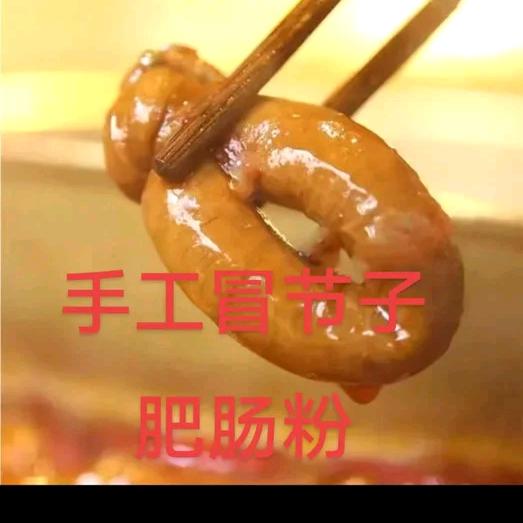 手工肥肠粉，新都龙桥南街130-132号