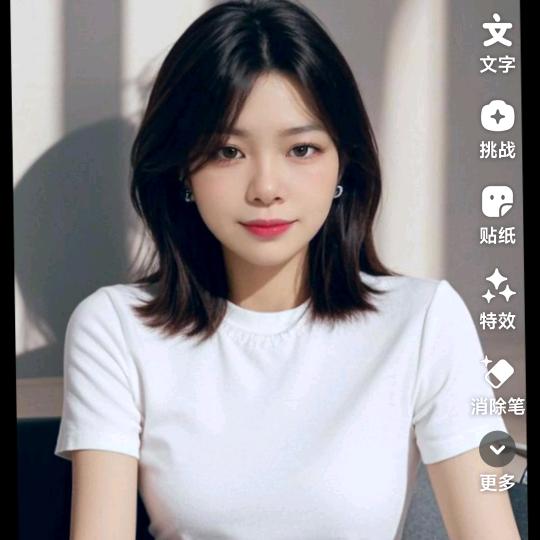 开心快乐