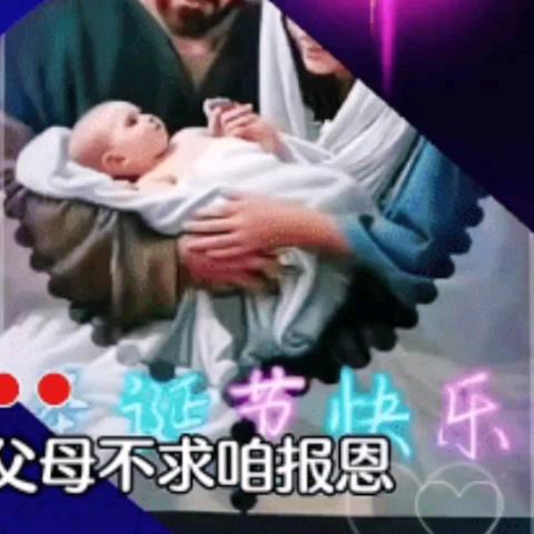 何大大何大